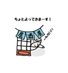 牛さんと鳥さん（日常会話編）（個別スタンプ：20）