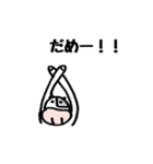 牛さんと鳥さん（日常会話編）（個別スタンプ：33）