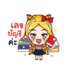 millionaire girl:online shop For seller（個別スタンプ：1）