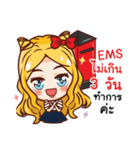 millionaire girl:online shop For seller（個別スタンプ：2）