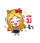 millionaire girl:online shop For seller（個別スタンプ：5）