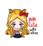 millionaire girl:online shop For seller（個別スタンプ：7）