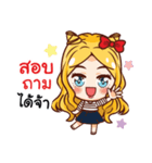 millionaire girl:online shop For seller（個別スタンプ：10）