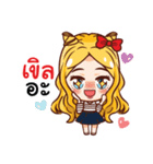 millionaire girl:online shop For seller（個別スタンプ：12）