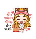 millionaire girl:online shop For seller（個別スタンプ：14）