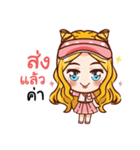 millionaire girl:online shop For seller（個別スタンプ：16）