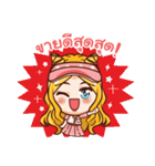 millionaire girl:online shop For seller（個別スタンプ：17）