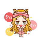 millionaire girl:online shop For seller（個別スタンプ：18）