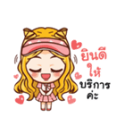 millionaire girl:online shop For seller（個別スタンプ：20）