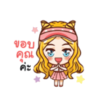 millionaire girl:online shop For seller（個別スタンプ：23）