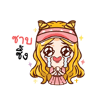 millionaire girl:online shop For seller（個別スタンプ：24）