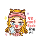 millionaire girl:online shop For seller（個別スタンプ：25）