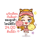 millionaire girl:online shop For seller（個別スタンプ：27）
