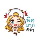 millionaire girl:online shop For seller（個別スタンプ：29）