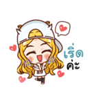 millionaire girl:online shop For seller（個別スタンプ：31）
