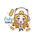 millionaire girl:online shop For seller（個別スタンプ：32）