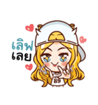 millionaire girl:online shop For seller（個別スタンプ：34）
