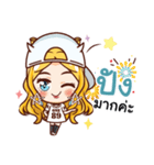 millionaire girl:online shop For seller（個別スタンプ：35）
