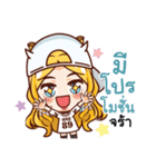 millionaire girl:online shop For seller（個別スタンプ：37）