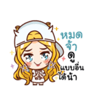 millionaire girl:online shop For seller（個別スタンプ：39）