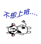 A moo is something（個別スタンプ：6）