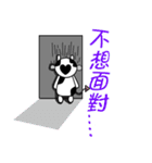 A moo is something（個別スタンプ：7）