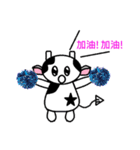 A moo is something（個別スタンプ：8）