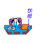 A moo is something（個別スタンプ：9）
