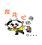 A moo is something（個別スタンプ：10）