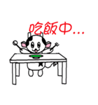 A moo is something（個別スタンプ：11）