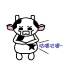 A moo is something（個別スタンプ：15）