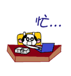 A moo is something（個別スタンプ：16）