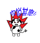 A moo is something（個別スタンプ：18）