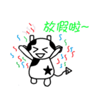 A moo is something（個別スタンプ：21）