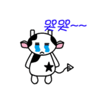 A moo is something（個別スタンプ：23）