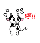 A moo is something（個別スタンプ：24）