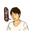 わっしょいパラダイス（個別スタンプ：5）