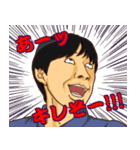 わっしょいパラダイス（個別スタンプ：11）