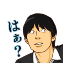 わっしょいパラダイス（個別スタンプ：13）