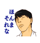 わっしょいパラダイス（個別スタンプ：15）
