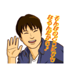 わっしょいパラダイス（個別スタンプ：19）