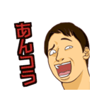 わっしょいパラダイス（個別スタンプ：20）