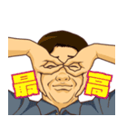 わっしょいパラダイス（個別スタンプ：21）
