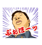 わっしょいパラダイス（個別スタンプ：22）