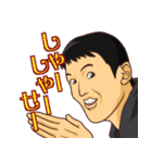 わっしょいパラダイス（個別スタンプ：32）