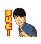 わっしょいパラダイス（個別スタンプ：35）