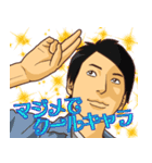 わっしょいパラダイス（個別スタンプ：40）