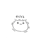 もずくちゃんのヲタネコ（個別スタンプ：23）