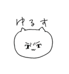 もずくちゃんのヲタネコ（個別スタンプ：25）