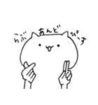 もずくちゃんのヲタネコ（個別スタンプ：26）